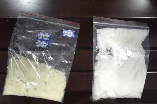 廢液提鹽 廢液提鹽